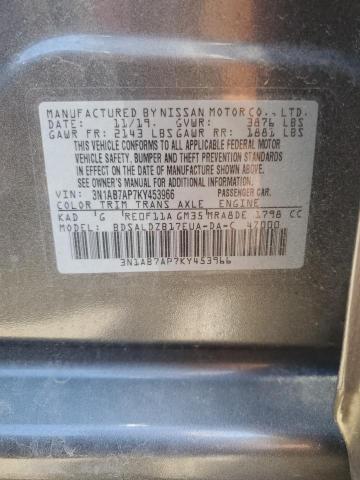 3N1AB7AP7KY453966 - 2019 NISSAN SENTRA S 银色 照片 13