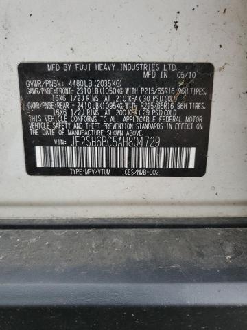 JF2SH6BC5AH804729 - 2010 SUBARU FORESTER XS Білий фото 13