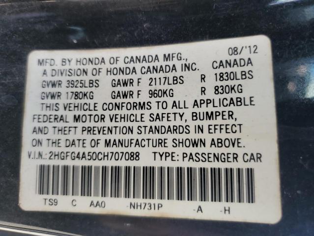 2HGFG4A50CH707088 - 2012 HONDA CIVIC SI BLACK photo 12