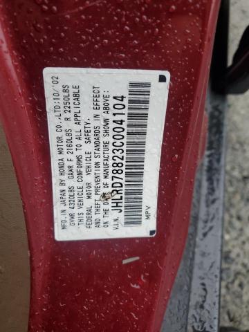 JHLRD78823C004104 - 2003 HONDA CR-V EX 红色 照片 13