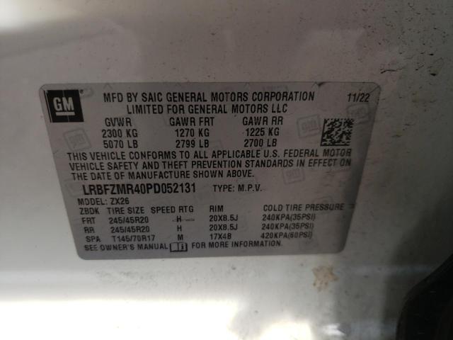 LRBFZMR40PD052131 - 2023 BUICK ENVISION PREFERRED Սպիտակ լուսանկար 12