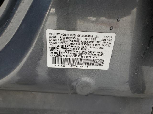 5FNYF4H58CB017384 - 2012 HONDA PILOT EXL 灰色 照片 13