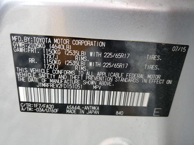 JTMRFREV2FD151051 - 2015 TOYOTA RAV4 XLE ვერცხლისფერი ფოტო 12