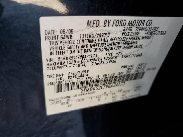 2FMDK52C79BA24173 - 2009 FORD FLEX SEL ლურჯი ფოტო 13