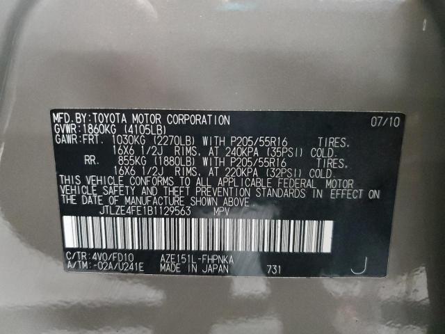 JTLZE4FE1B1129563 - 2011 TOYOTA SCION XB Qəhvəyi foto 13