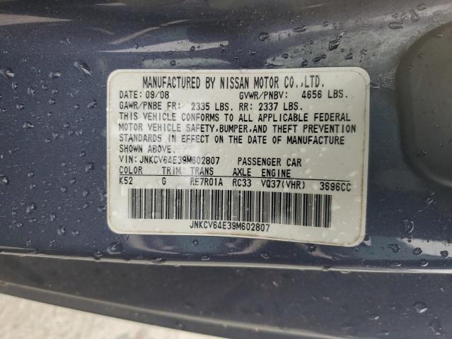 JNKCV64E39M602807 - 2009 INFINITI G37 BASE Серый фото 12