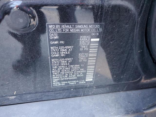 KNMAT2MT8GP688889 - 2016 NISSAN ROGUE S 黑色 照片 13