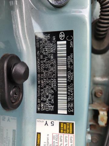 JTDKBRFU3J3062381 - 2018 TOYOTA PRIUS მწვანე ფოტო 12