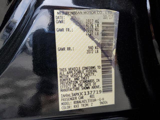 1N4AL3APXJC137719 - 2018 NISSAN ALTIMA 2.5 Қара фото 12