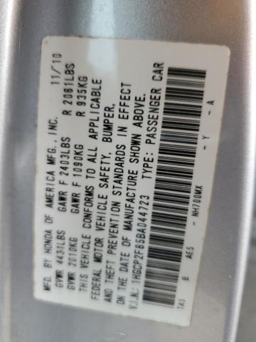 1HGCP2F85BA044723 - 2011 HONDA ACCORD EXL ნაცრისფერი ფოტო 12