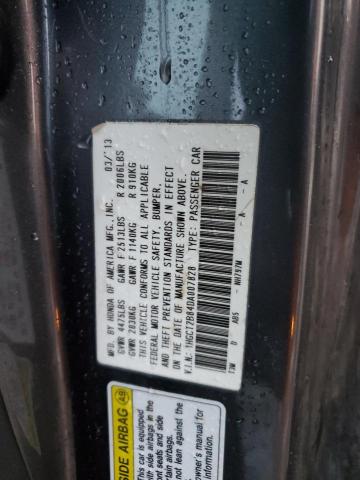 1HGCT2B84DA007828 - 2013 HONDA ACCORD EXL 银色 照片 12