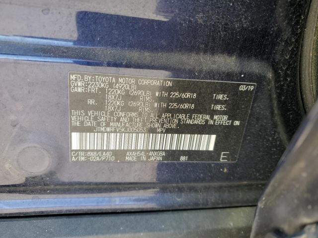 JTMDWRFV5KJ005053 - 2019 TOYOTA RAV4 LIMITED 蓝色 照片 13