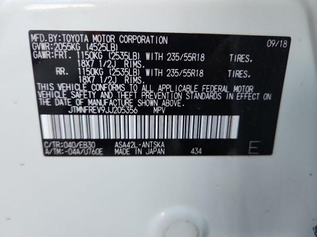 JTMNFREV9JJ205356 - 2018 TOYOTA RAV4 SE 白色 照片 12