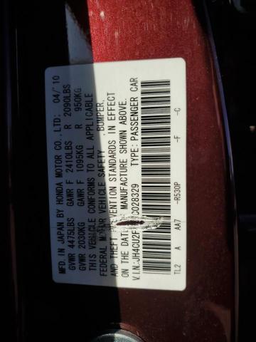 JH4CU2F6XAC028329 - 2010 ACURA TSX Бордовый фото 12