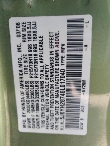 5J6YH28746L017040 - 2006 HONDA ELEMENT EX მწვანე ფოტო 13