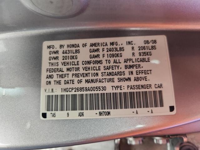 1HGCP26859A005530 - 2009 HONDA ACCORD EXL 银色 照片 13
