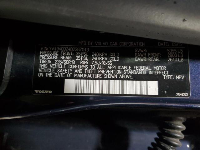 YV4940DZ4D2367043 - 2013 VOLVO XC60 3.2 蓝色 照片 13