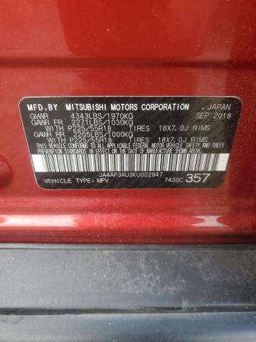 JA4AP3AU3KU002947 - 2019 MITSUBISHI OUTLANDER ES RED photo 13