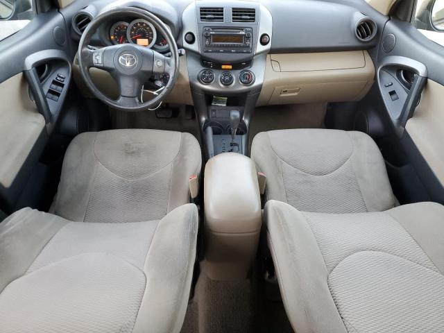 2T3ZF4DV8CW155592 - 2012 TOYOTA RAV4 GREEN photo 8