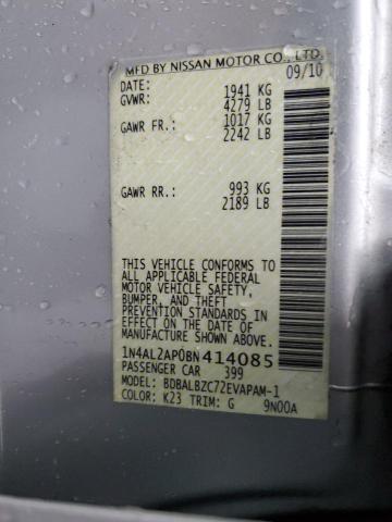 1N4AL2AP0BN414085 - 2011 NISSAN ALTIMA BASE 银色 照片 12