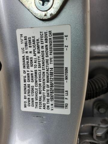 19XFB2F86FE218814 - 2015 HONDA CIVIC EX 银色 照片 12