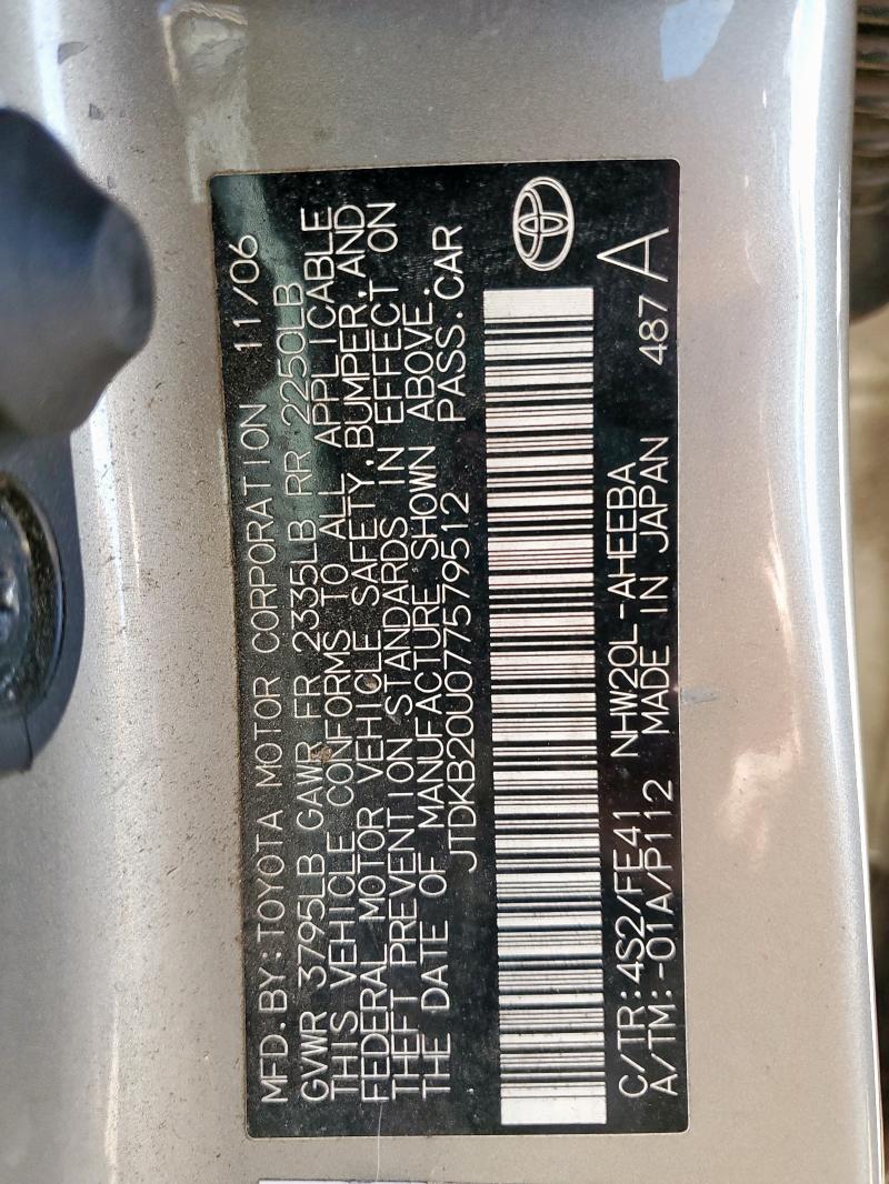 JTDKB20U077579512 - 2007 TOYOTA PRIUS BEIGE photo 13