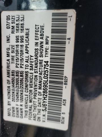 5J6YH28695L025754 - 2005 HONDA ELEMENT EX BLACK photo 12