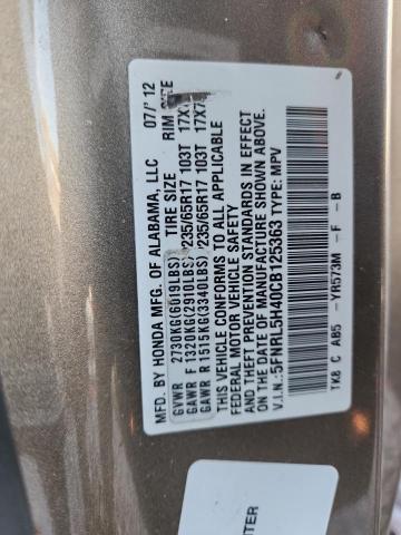 5FNRL5H40CB125363 - 2012 HONDA ODYSSEY EX TAN photo 13