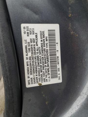 5FNRL3H75AB024203 - 2010 HONDA ODYSSEY EXL GRAY photo 13