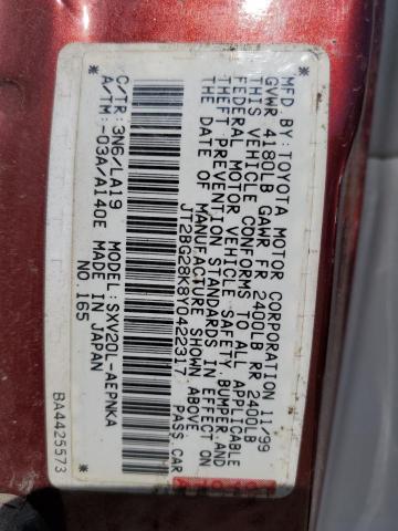 JT2BG28K8Y0422317 - 2000 TOYOTA CAMRY LE BURGUNDY photo 12