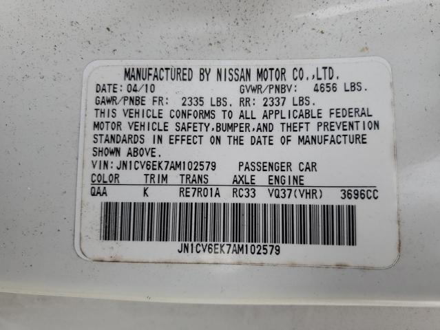 JN1CV6EK7AM102579 - 2010 INFINITI G37 BASE 白色 照片 12