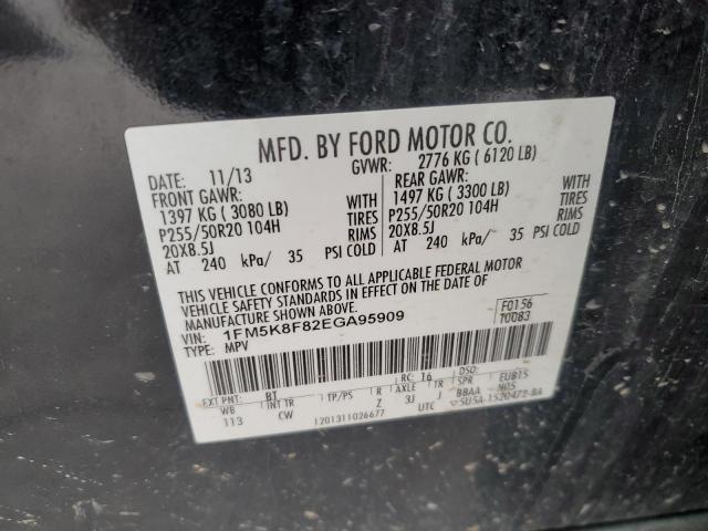 1FM5K8F82EGA95909 - 2014 FORD EXPLORER LIMITED BLACK photo 13