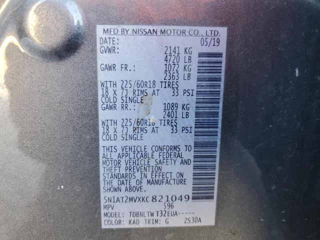 5N1AT2MVXKC821049 - 2019 NISSAN ROGUE S GRAY photo 14