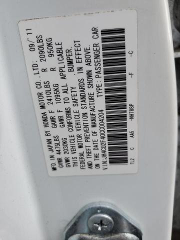 JH4CU2F40CC004204 - 2012 ACURA TSX 白色 照片 12