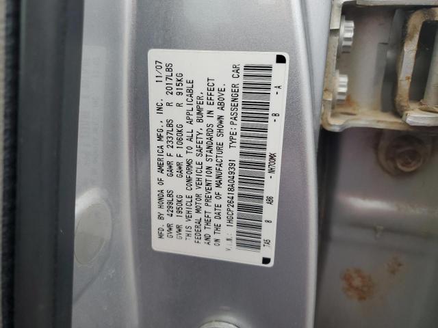 1HGCP26418A049391 - 2008 HONDA ACCORD LXP ვერცხლისფერი ფოტო 13