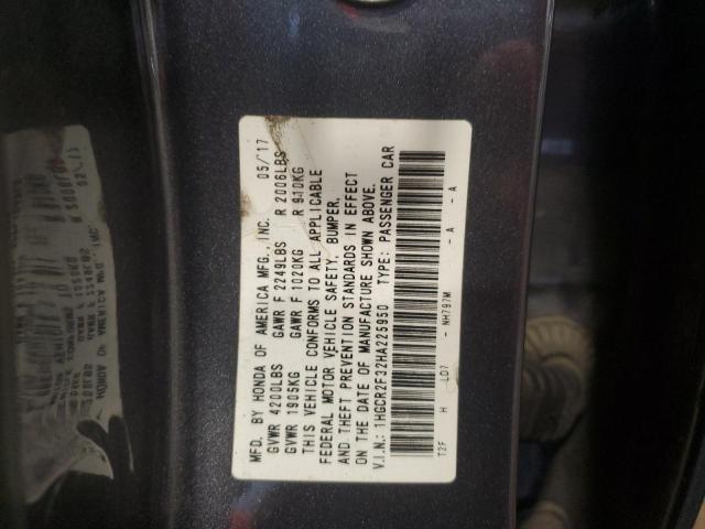 1HGCR2F32HA225950 - 2017 HONDA ACCORD LX 灰色 照片 12