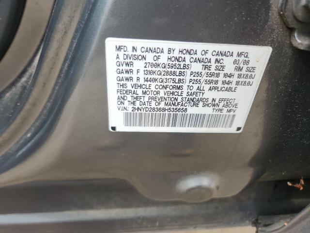 2HNYD28368H535658 - 2008 ACURA MDX TECHNOLOGY GRAY photo 13