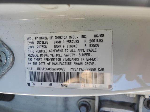 1HGCP36858A078028 - 2008 HONDA ACCORD EXL თეთრი ფოტო 12