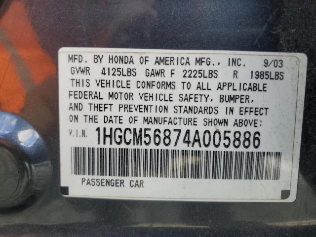 1HGCM56874A005886 - 2004 HONDA ACCORD EX BLUE photo 13