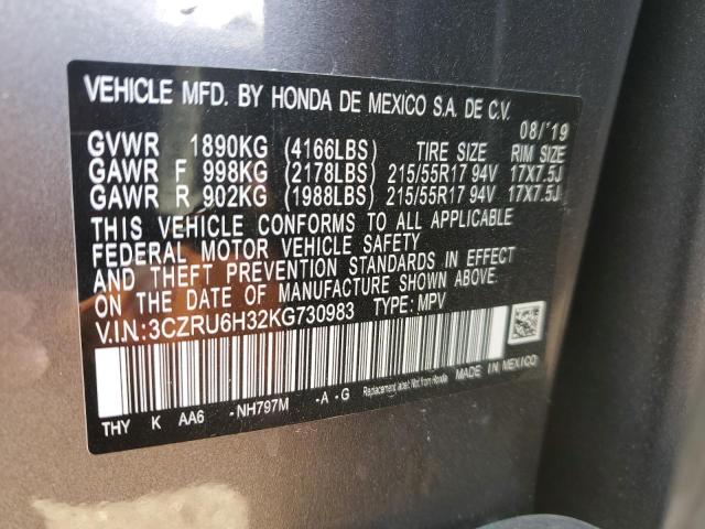 3CZRU6H32KG730983 - 2019 HONDA HR-V LX CHARCOAL photo 13