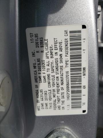 1HGCP268X8A037016 - 2008 HONDA ACCORD EXL SILVER photo 12