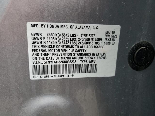 5FNYF6H32KB093238 - 2019 HONDA PILOT EX Күміс фото 13