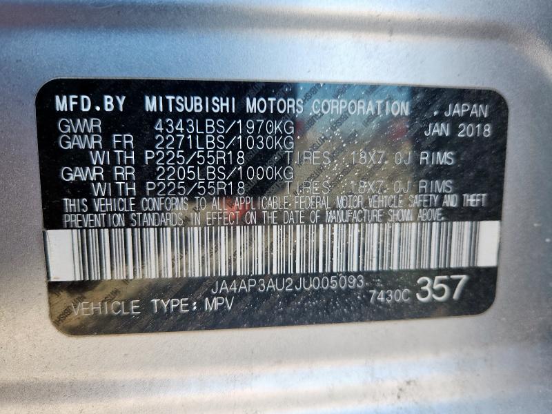 JA4AP3AU2JU005093 - 2018 MITSUBISHI OUTLANDER ES Արծաթագույն լուսանկար 12