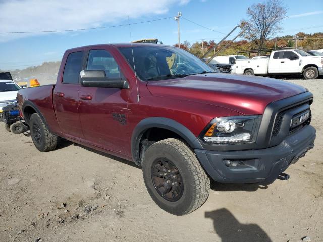 1C6RR7GG2MS568387 - 2021 RAM 1500 CLASS SLT ბურგუნდია ფოტო 4
