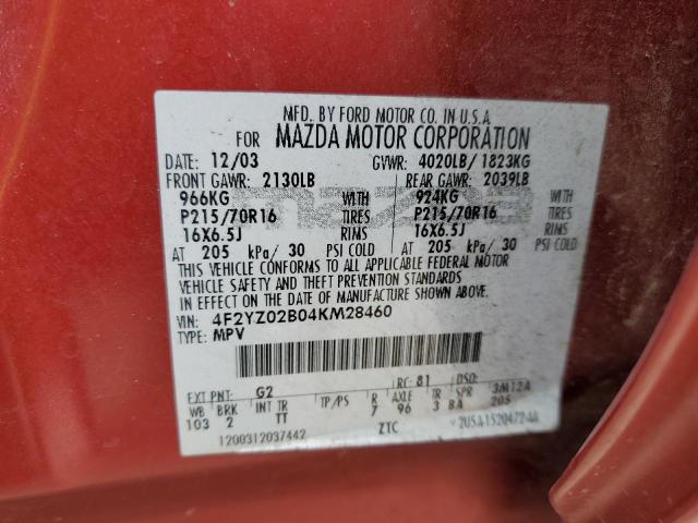 4F2YZ02B04KM28460 - 2004 MAZDA TRIBUTE DX მუქწითელი ფოტო 13