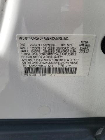 5J8YD4H56KL018245 - 2019 ACURA MDX TECHNOLOGY Սպիտակ լուսանկար 13