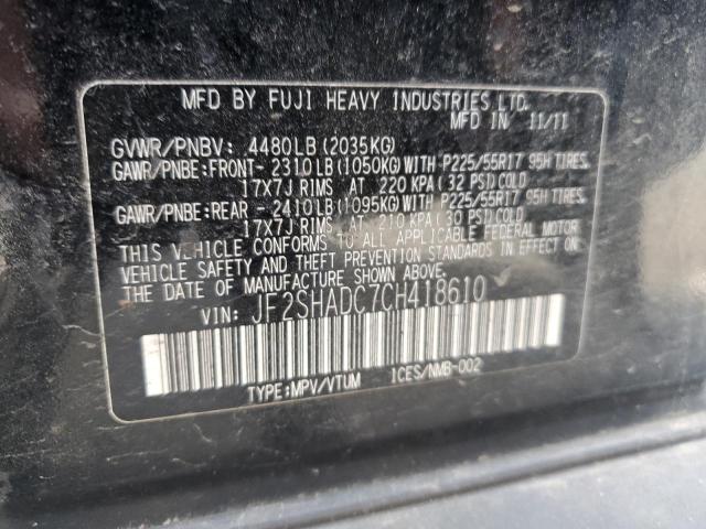 JF2SHADC7CH418610 - 2012 SUBARU FORESTER 2.5X PREMIUM BLACK photo 12