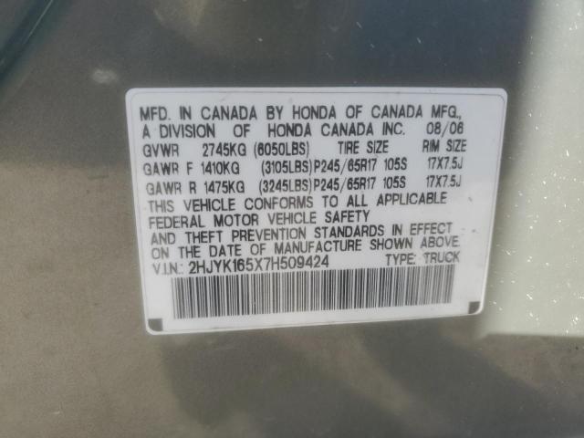 2HJYK165X7H509424 - 2007 HONDA RIDGELINE RTL GREEN photo 13