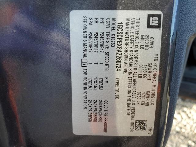 1GCSCPEX8AZ260724 - 2010 CHEVROLET SILVERADO C1500 灰色 照片 12