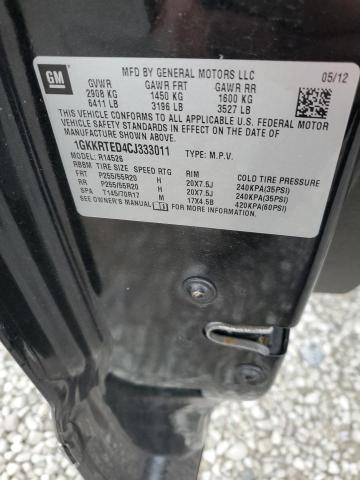 1GKKRTED4CJ333011 - 2012 GMC ACADIA DENALI 黑色 照片 13